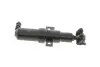 Фото Форсунка омивача фари VW Passat 05-10 (L) Vika (99551789401) зображення 1