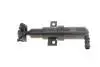 Фото Форсунка омивача фари VW Passat 05-10 (R) Vika (99551789501) зображення 3