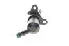 Фото Форсунка омивача фари Skoda Octavia II 04-13 (R) Vika (99551791901) зображення 5