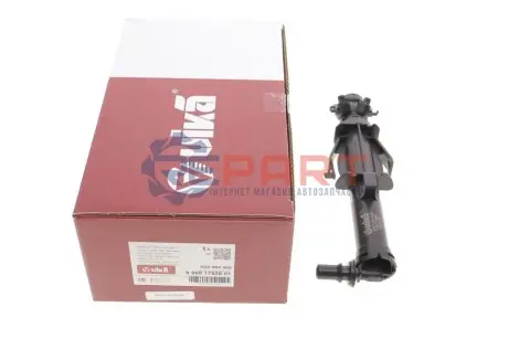 Форсунка омивача фари VW Golf VII 12- (L) Vika 99551792801 Купити в Україні