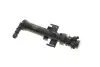 Фото Форсунка омивача фари Audi Q5 08-17 (L) Vika (99551794801) зображення 1