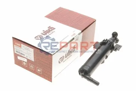 Форсунка омивача фари Audi A4 07-15 (L) Vika 99551795201 Купити в Україні