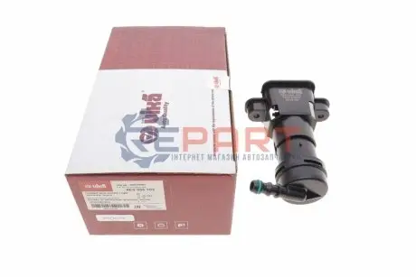 Форсунка омивача фари Audi A4 00-04 (R) Vika 99551795501 Купити в Україні