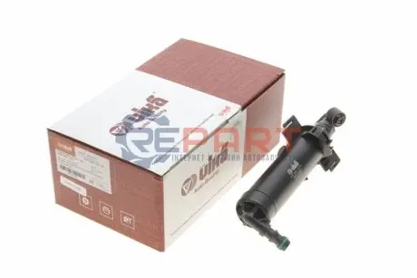 Форсунка омивача фари Audi A5 07-17 (L) Vika 99551797201 Купити в Україні