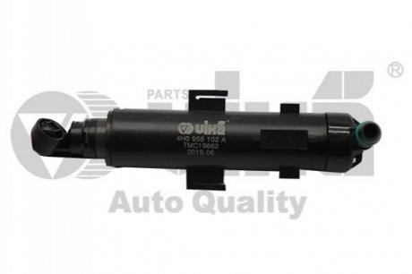 Headlight spray actuator right Vika 99551797801