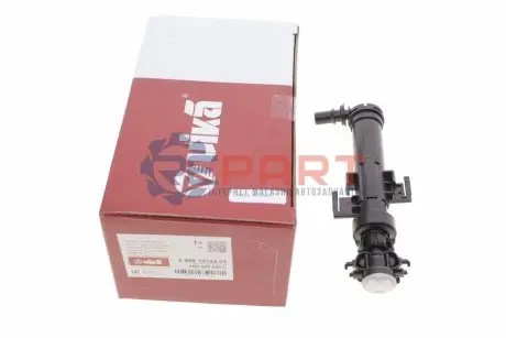 Форсунка омивача фари Skoda Octavia III 17-20 (R) Vika 99551814401 Купити в Україні