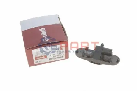 Форсунка омивача скла Audi A4 07-15 (L) (з підігрівом) Vika 99551816401 Купити в Україні