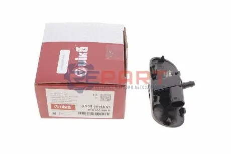 Форсунка омивача скла Audi A4 07-15 (R) (з підігрівом) Vika 99551816501 Купити в Україні