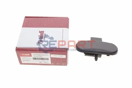 Форсунка омивача скла Audi A4 07-17 (R) Vika 99551816901 Купити в Україні