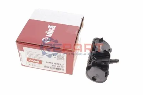 Форсунка омывателя стекла Audi Q3 11-18 (L) Vika 99551817601 Купить в Украине