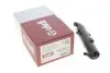 Фото Форсунка омивача фари VW Touran 15- (L) Vika (99551823801) зображення 4