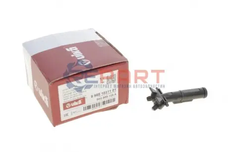 Фото 1 — Форсунка левая Vika (99551831101) Фото Форсунка левая Vika (99551831101) изображение 1