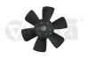 Вентилятор охолодження двигуна 99590013301