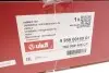 Фото Вентилятор радіатора (електричний) Audi A3/Skoda Octavia/VW Caddy/Golf V/VI/Passat 1.2-3.6 03 Vika (99590014001) зображення 2