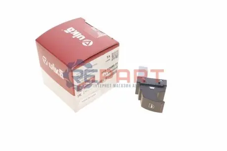 Кнопка склопідіймача (R) VW Caddy 03- Vika 99591048801 Купити в Україні