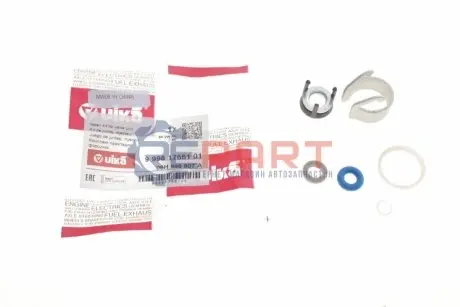 Ремкомплект форсунки VW Caddy IV 1.2/1.4 TSI 15- (інжекторної) Vika 99981766101 Купити в Україні