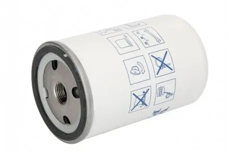 Фільтр паливний Volvo S40/S60/S80/V40/V70 1.6-2.9i 95-10 VOLVO 21492771
