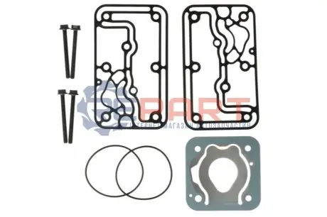 Ремонтний комплект, повітряний компресор Wabco 4123529232