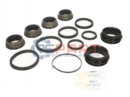 Комплект ущільнень, коробка передач Wabco 4213659232