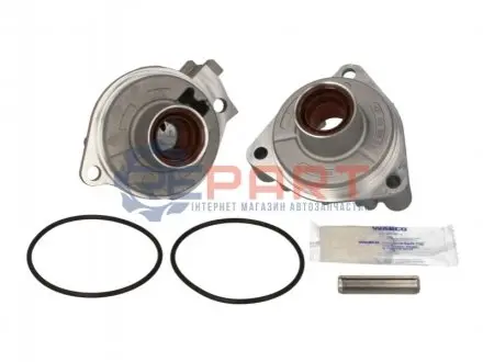 Ремонтний комплект, коробка передач Wabco 4213659242