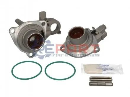 Ремонтний комплект, коробка передач Wabco 4213659252