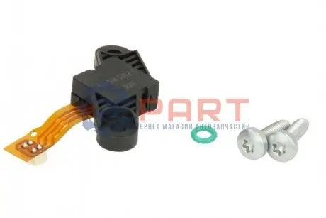 Ремонтний комплект, коробка передач Wabco 4213679002