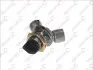 Многопозиционный клапан Wabco (4630360160) изображение 2