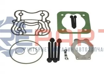 Ремкомплект компресора WABCO (912 124 000 0 912 126 001 0 912 126 002 0) DEUTZ FENDT Wabco 9121269202 Купити в Україні