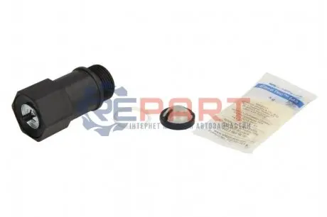 Запобіжний клапан Wabco 9325109032