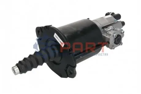 Підсилювач привода зчеплення Wabco 9700520020