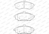 Тормозные колодки передние HYUNDAI ELANTRA 1.6-2.0 2000- - WAGNER WBP24031A (5810117A10, 581012DA40, 581012DA60)