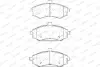 Фото Колодки гальмівні (передні) Hyundai Elantra 00-06/Matrix 01-10/Kia Cerato 04-09 WAGNER (WBP24031A) зображення 1