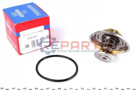 Термостат WAHLER 4516.85D Купити в Україні