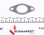 Фото Клапан EGR VW Crafter 2.5TDI 06 WAHLER (710575D) зображення 3