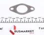 Клапан EGR VW Crafter 2.5TDI 06 WAHLER (710575D) зображення 10
