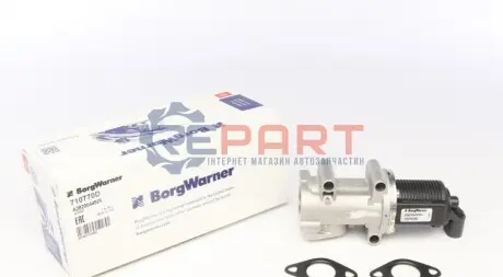 Фото Клапан рецеркуляції відпрацьованих газів WAHLER (710770D) зображення 1