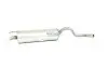 Глушник вихлопної системи задній SEAT LEON, TOLEDO II VW GOLF IV, NEW BEETLE 1.4 10.97-09.10 WALKER (22053) зображення 4