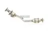 Каталізатор EURO 4 NISSAN QASHQAI I 1.6 02.07-12.13 WALKER (28081) зображення 5