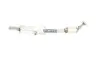 Каталізатор EURO 4 MAZDA 6 1.8 08.02-08.07 WALKER (28704) зображення 3