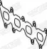 Прокладка выпускной системы OPEL ASTRA G, ASTRA G CLASSIC, COMBO, COMBO TOUR, CORSA C, MERIVA A, VECTRA B, VECTRA C, VECTRA C GTS, ZAFIRA A, ZAFIRA B 1.4-1.8 10.95- WALKER (80343) изображение 3