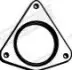 Фото Прокладка труби вихлопної Renault Laguna II 1.6/2.0i 01 WALKER (80404) зображення 7