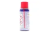Мастило проникаюче (Рідкий ключ) (200ml) WD-40 (010310002) изображение 3
