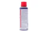 Мастило проникаюче (Рідкий ключ) (200ml) WD-40 (010310004) изображение 3
