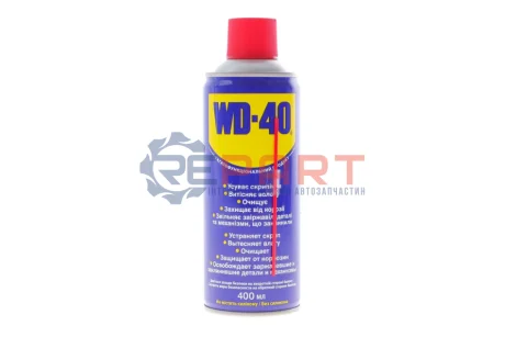 Мастило проникаюче (Рідкий ключ) (200ml) WD-40 010310006