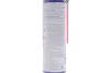 Мастило проникаюче (Рідкий ключ) (200ml) WD-40 (010310007) изображение 2