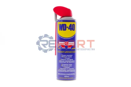 Мастило проникаюче (Рідкий ключ) (200ml) WD-40 010310007