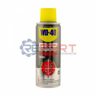 Быстродействующая проницаемая смазка SPECIALIST 200ml. / 12 WD-40 124W700113 (фото 1)