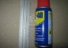 Смазка универсальная аэрозоль WD-40 100мл WD-40100