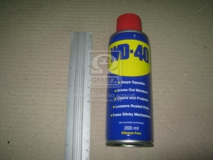 Смазка универсальная аэрозоль 200мл WD-40 WD-40200 (фото 1)