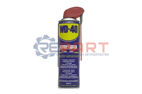 Смазка универсальная аэрозоль 420мл WD-40 WD-40420 Купити в Україні